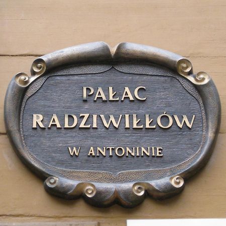 Palac Mysliwski W Antoninie Exterior photo