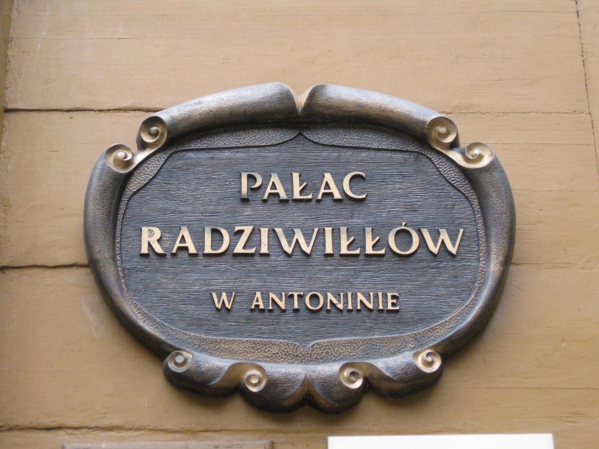 Palac Mysliwski W Antoninie Exterior photo